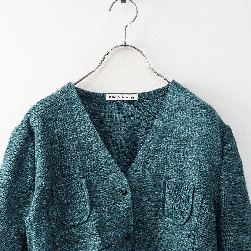 ミナペルホネン mina perhonen nostalgia リネン ニット カーディガン