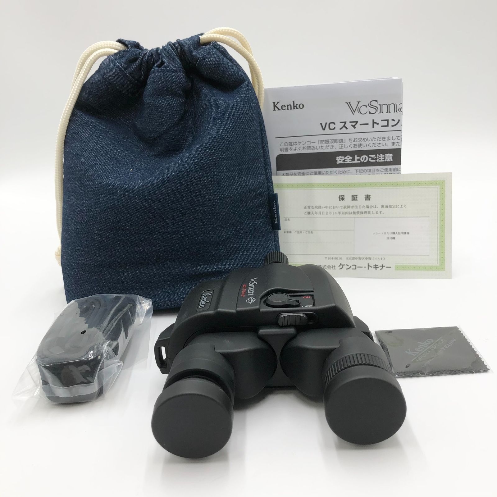 ケンコー 防振双眼鏡 VC Smart コンパクト 8 21 BK 8倍 21口径 2軸光学式手ブレ補正機構 撥水 撥油 フルマルチコーティング 406113 ブラック