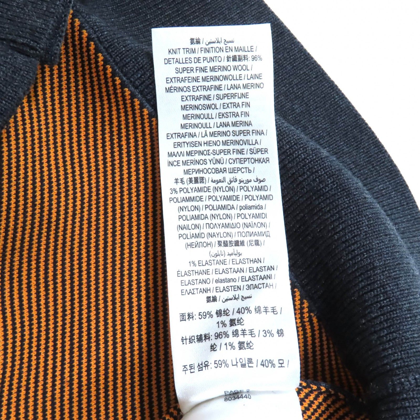 極美品★BURBERRY バーバリー 8034440 ウール混 ティッシ期 ロゴ入り Vネック カーディガン トップス グレー S 正規品 メンズ 極美品☆BURBERRY バーバリー 8034440 ウール混 ティッシ期 ロゴ入り V