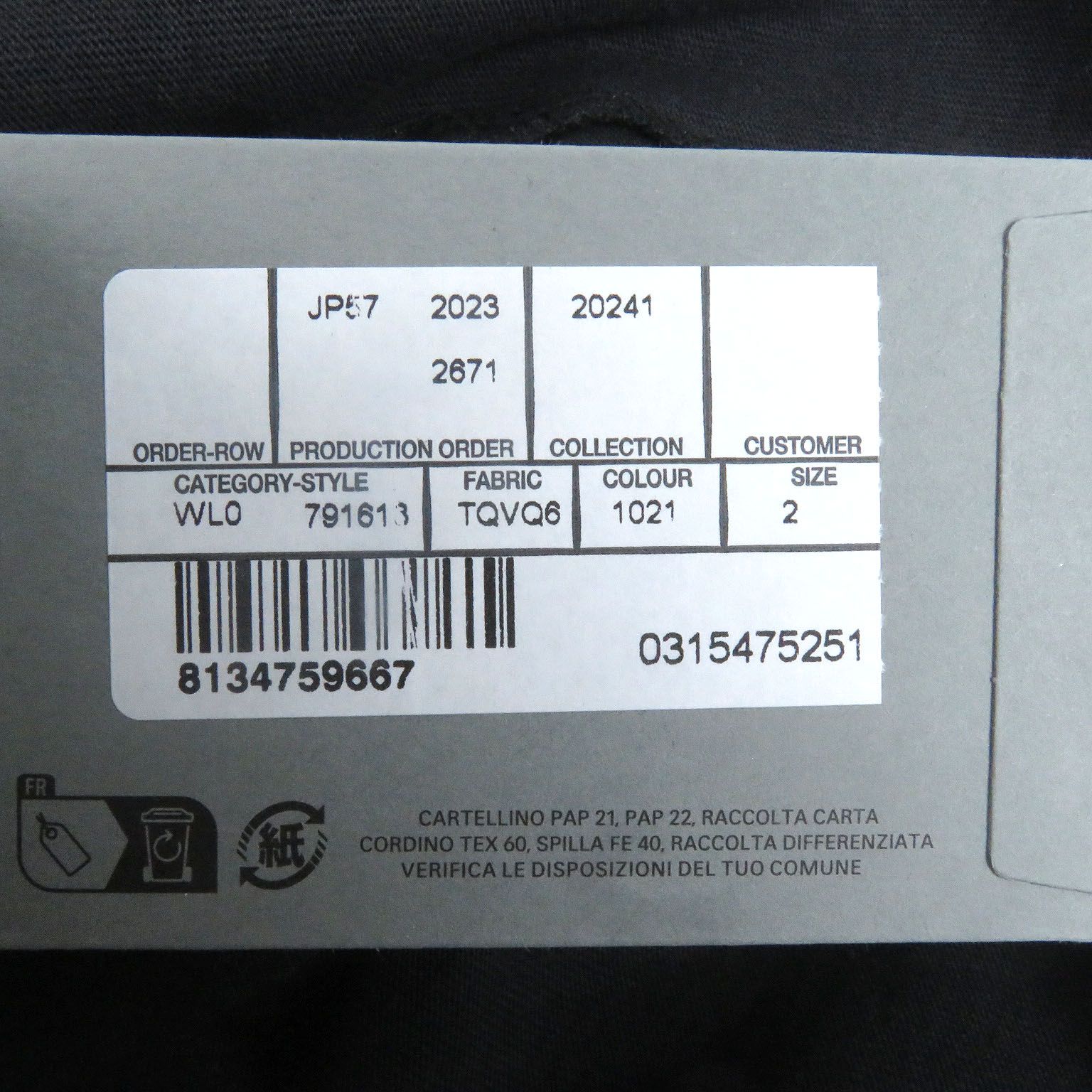 未使用品□BALENCIAGA バレンシアガ 24SS 791613 TAPE TYPE オーバー