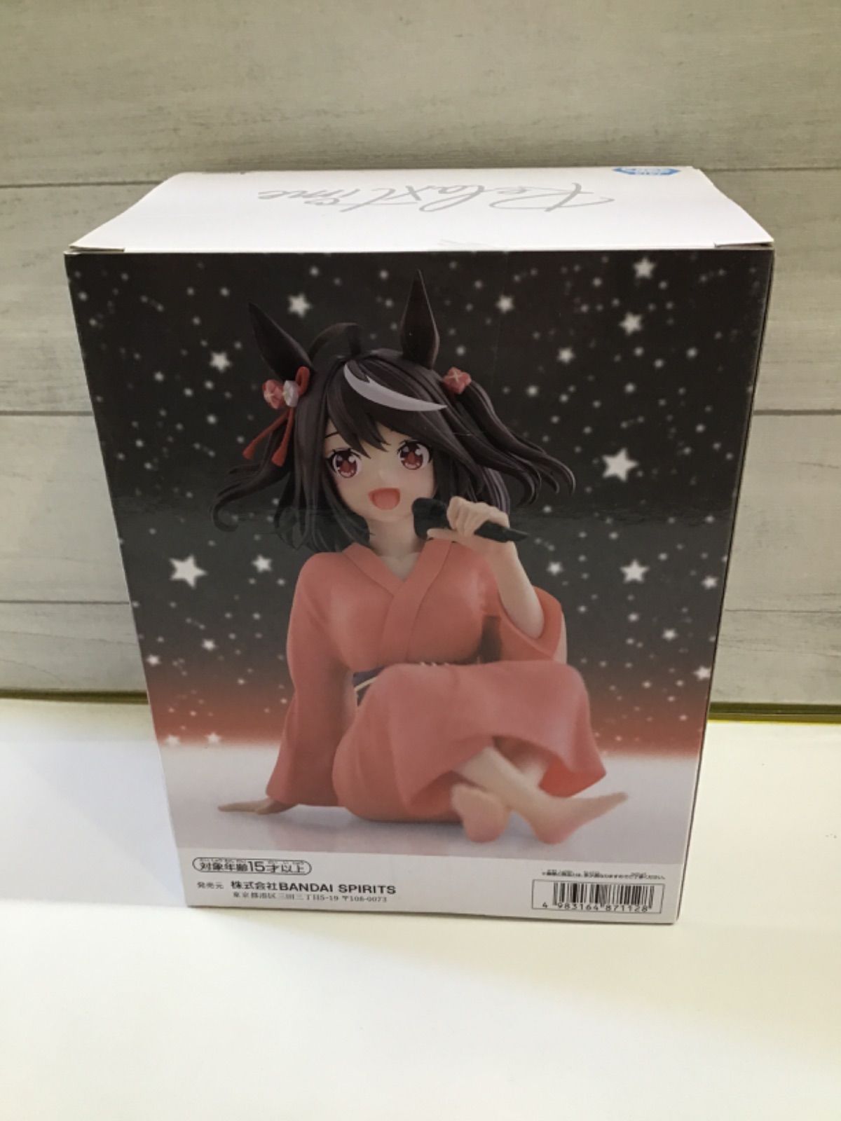 P3-04】◇ 劇場版『ウマ娘 プリティーダービー 新時代の扉』-Relax