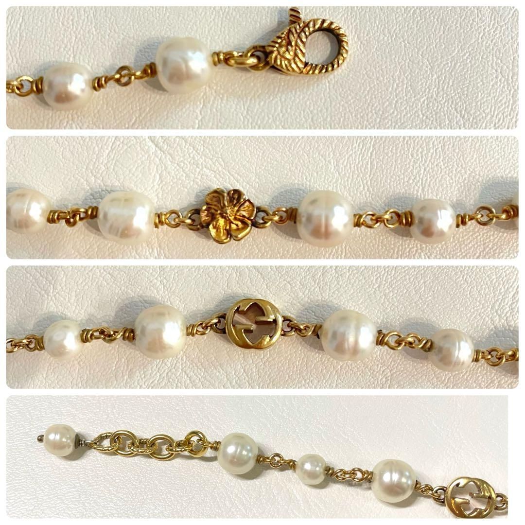 グッチ ブレスレット パール インターロッキング ゴールド キングフラワー