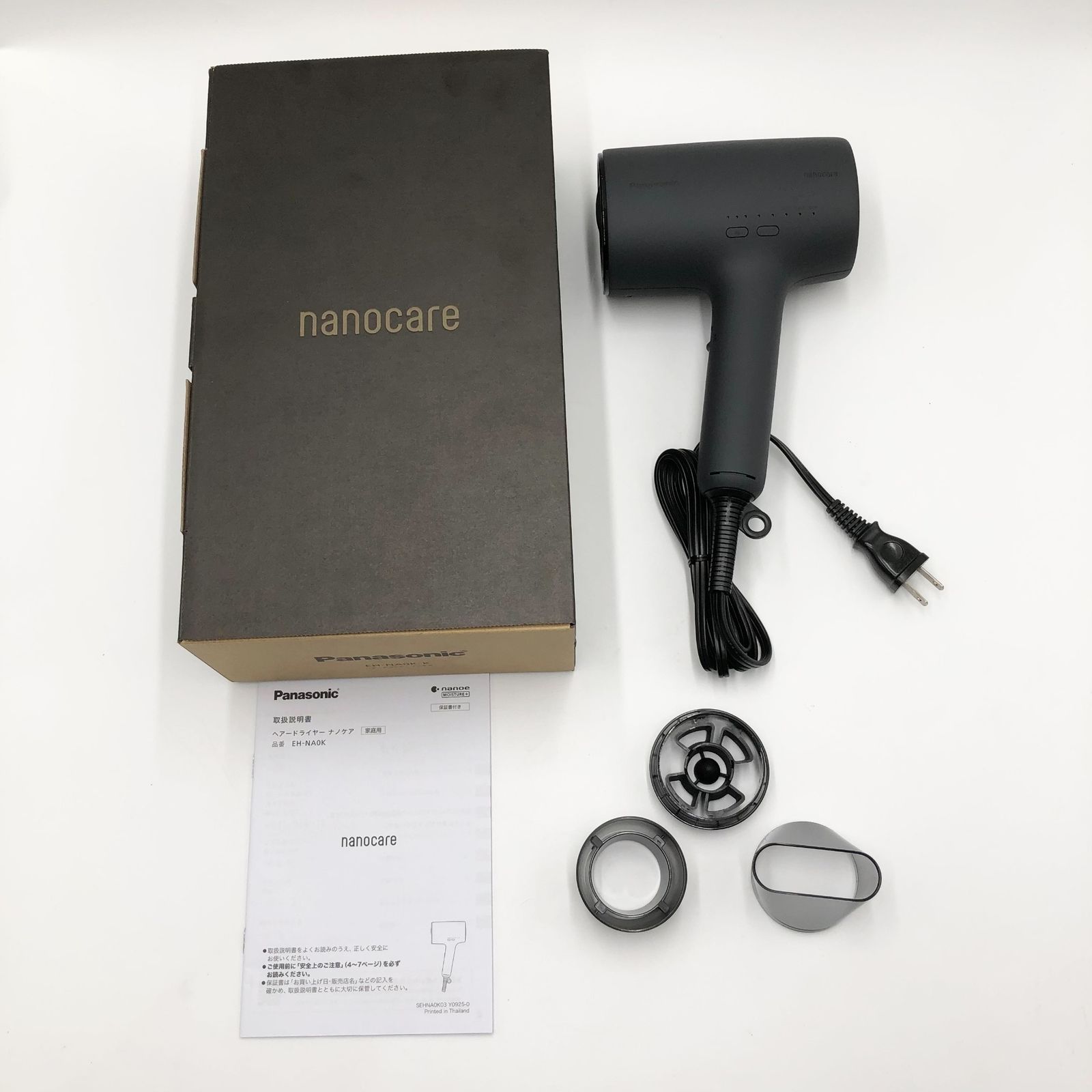 パナソニック ヘアドライヤー ナノケア 高浸透ナノイー ミネラル搭載 コンパクト ナイトキャップノズル チャコールブラック EH NA 0 K