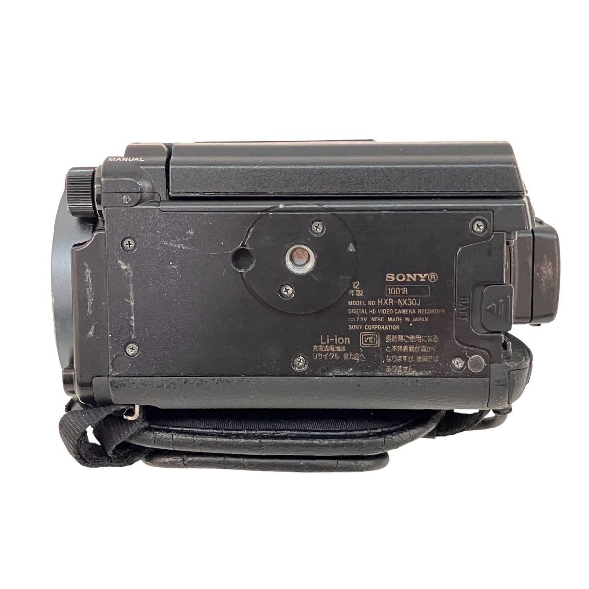 SONY ソニー HXR-NX30J ハイビジョン ビデオカメラ カメラ用品