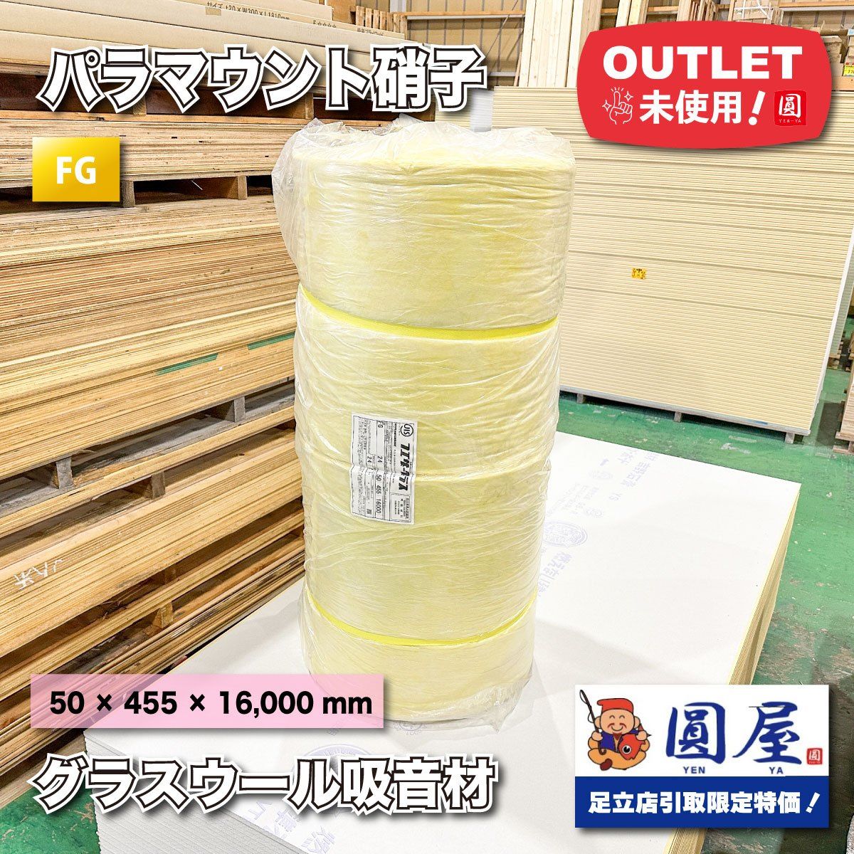 激レア 2014-15シーズン オーセンティック】 ネイマール 値段交渉有り