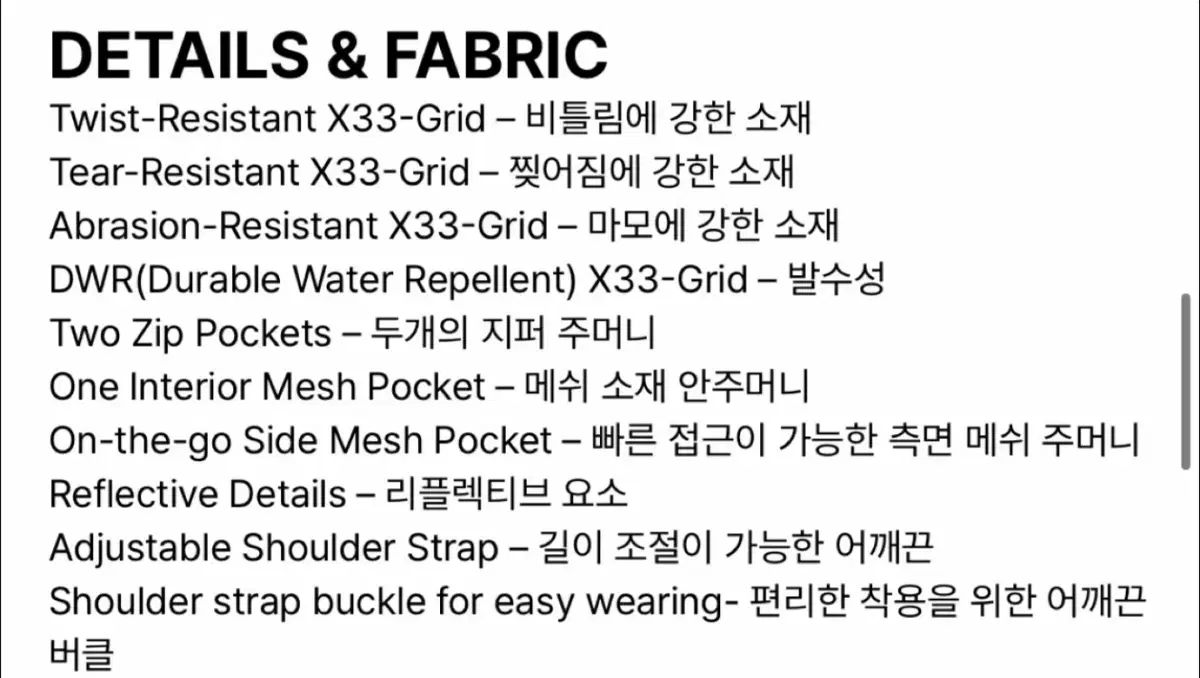 ARウルトラライト ボタ