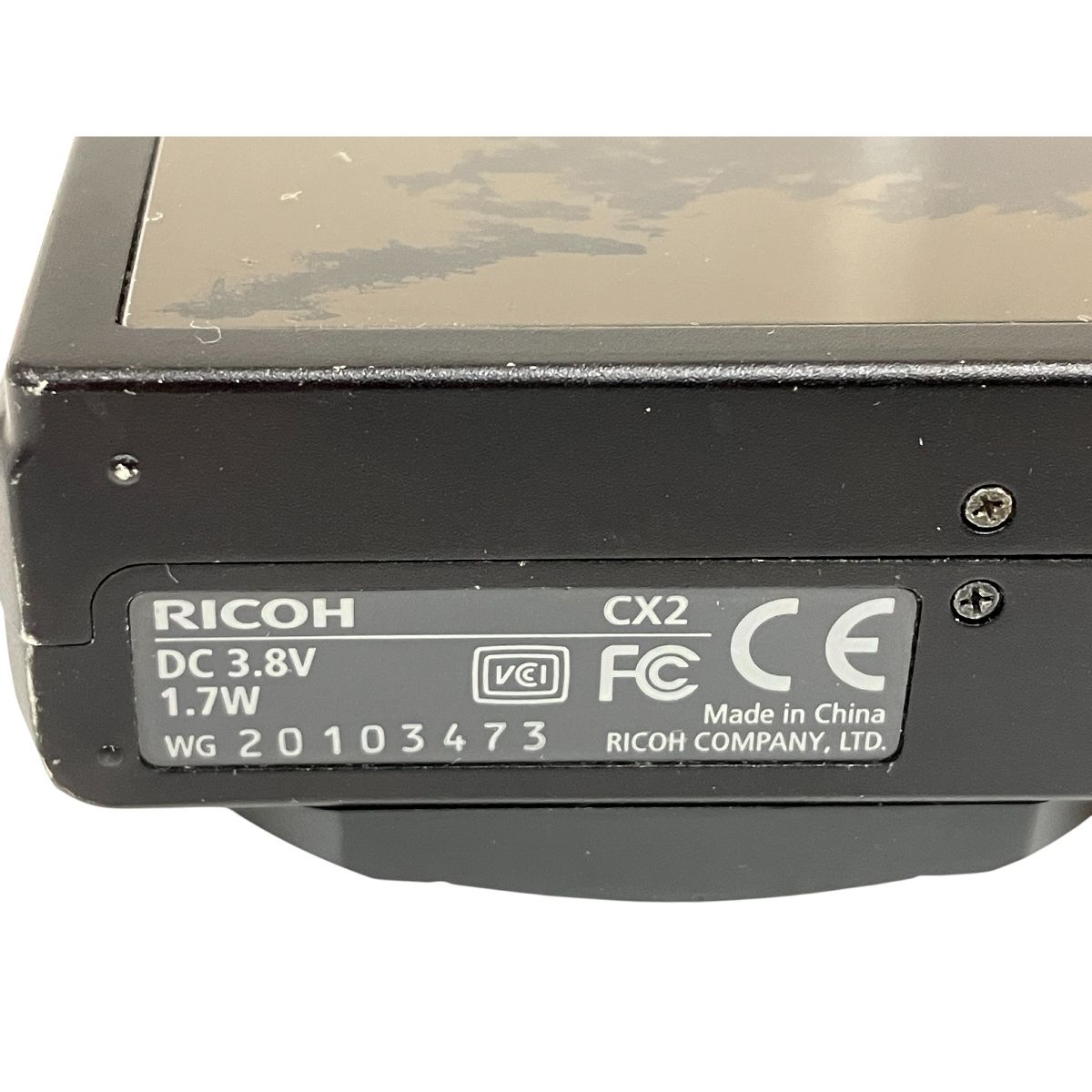 デジカメ リコー