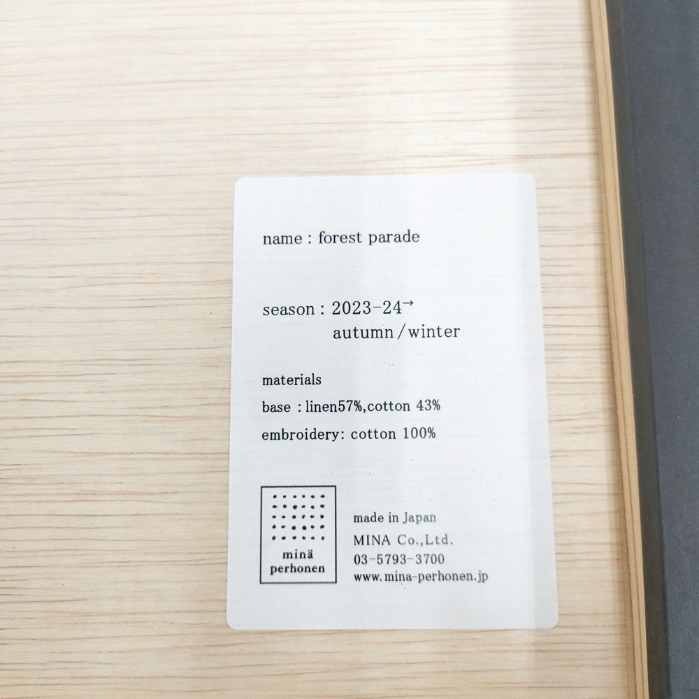 mina perhonen 23AW forest parade コットンリネン 刺繍 ファブリック