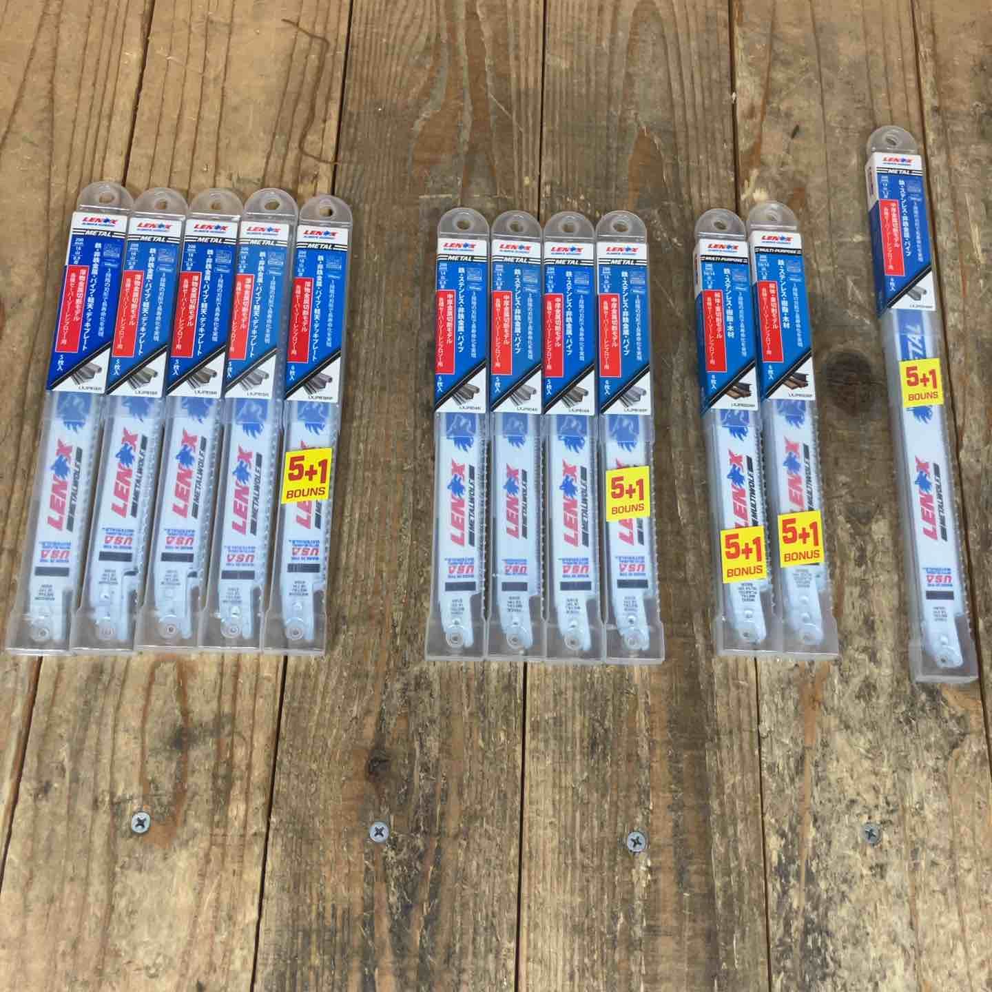 多種類あり レノックス LENOX レシプロソー替刃 200 mm 260 入り 7点 5 5点 計 鉄 ステンレス用等