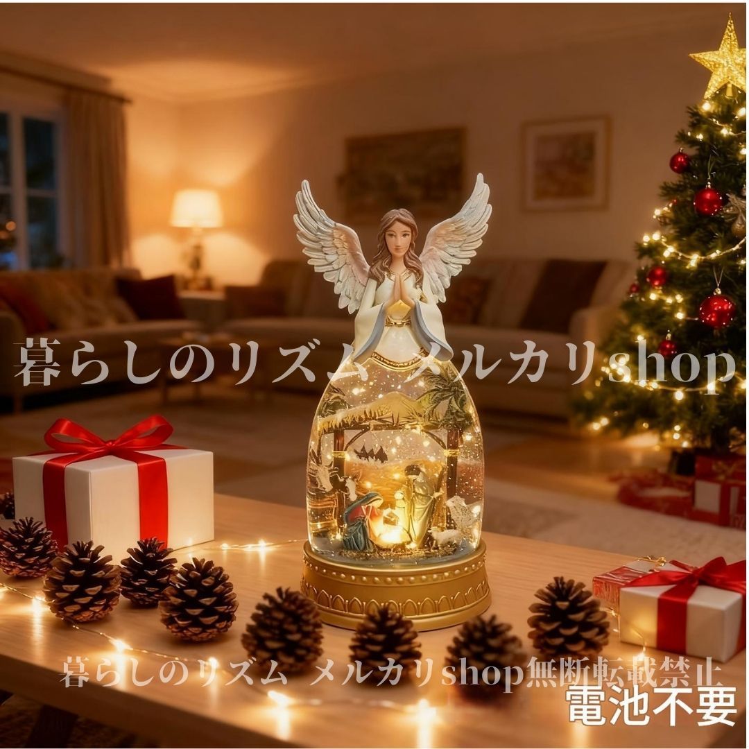 スノードーム ファンタジー エンジェル降誕シーン スノーグローブ ミュージカル ベル ホームデコレーション リビングルーム 書斎 子供部屋 デコレーション プレゼント
