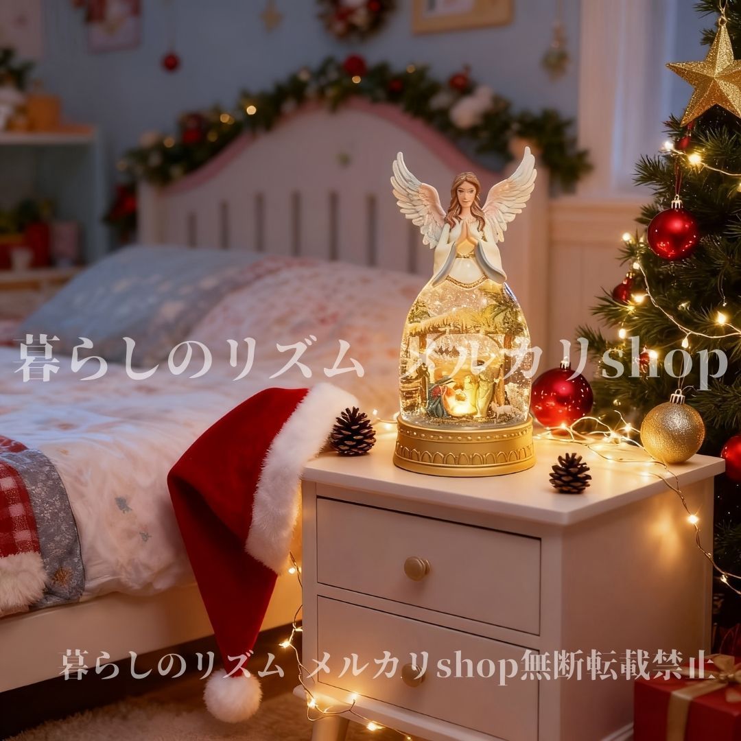 リビングルーム