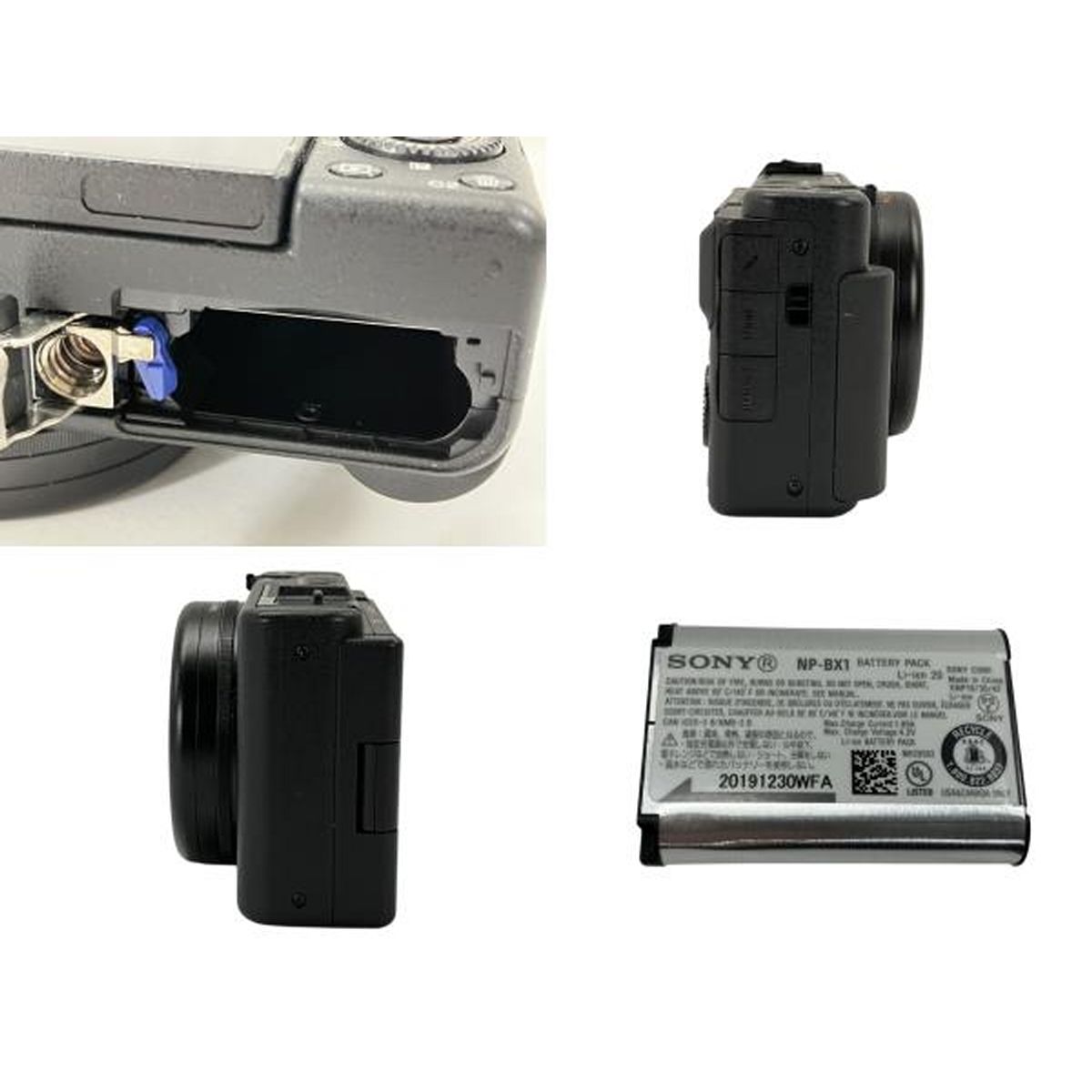 SONY ZV 1 コンパクトデジタルカメラ レンズ一体型 VLOGCAM Vlog 撮影 ソニー