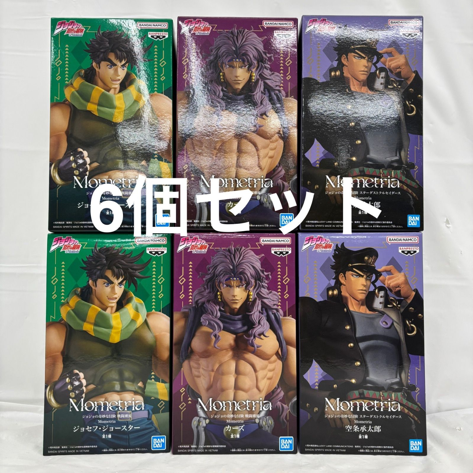 未開封 ジョジョの奇妙な冒険 Mometria フィギュア 6個セット ジャセフ