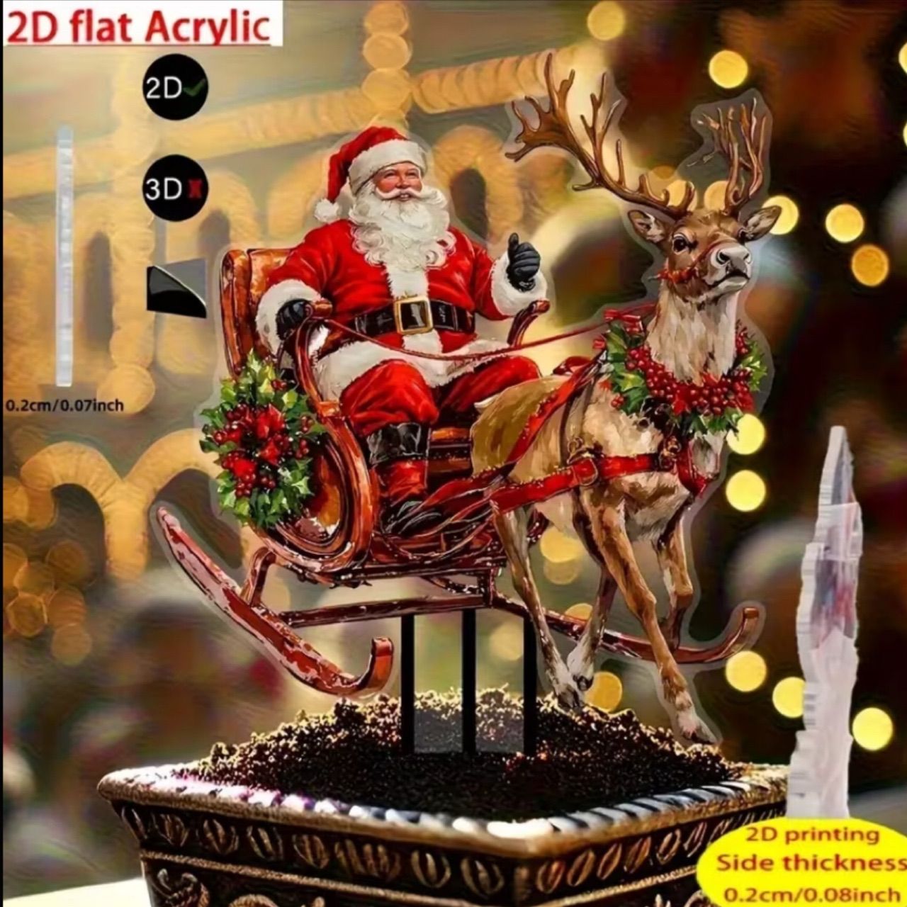 Xmas限定】ガーデンピック サンタ＆トナカイ 2Dアクリル ガーデン