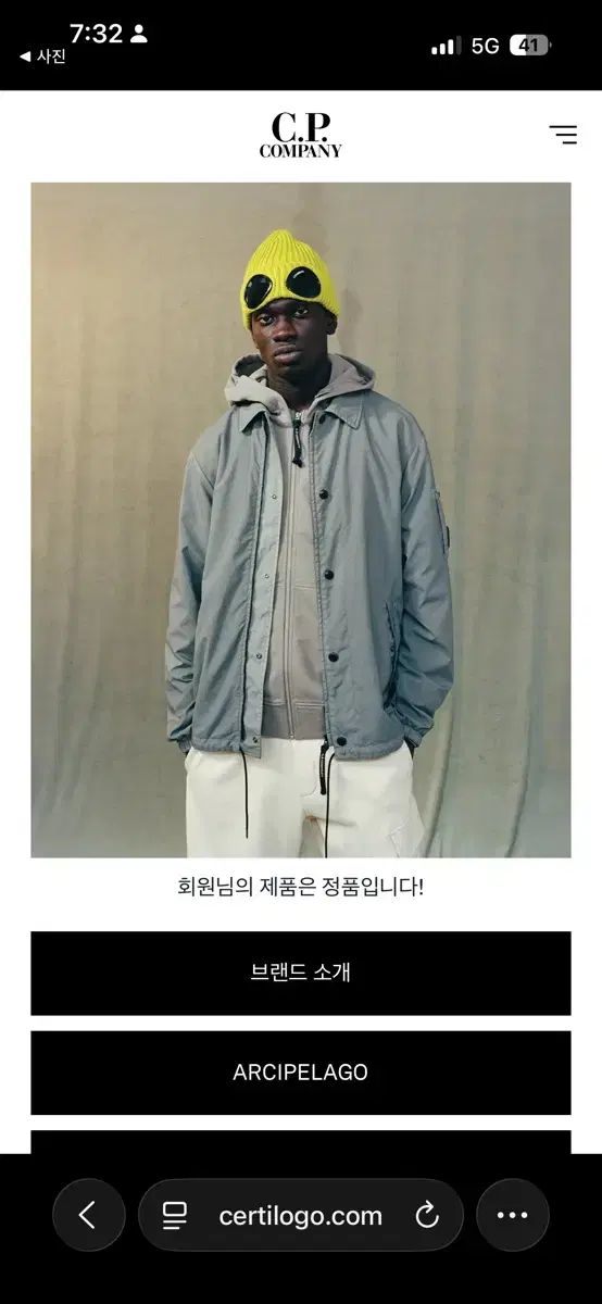 ナイロン ジョガーパンツ