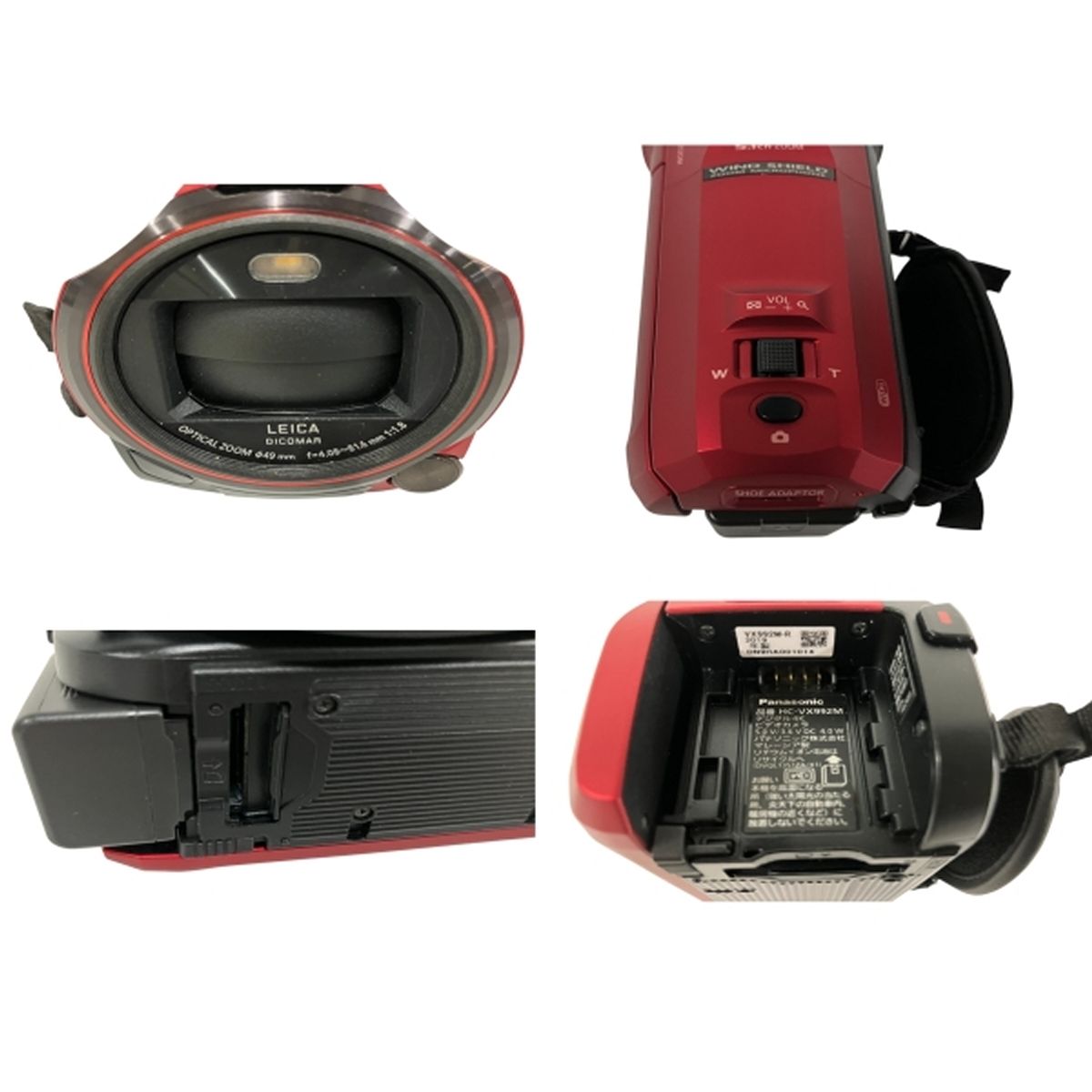 Panasonic HC-VX992M デジタル4Kビデオカメラ 中古 B10656326 - メルカリ