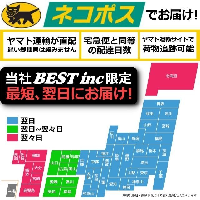 新品 】Libero 5G IV リベロ 5G 4 ワイモバイル A302ZT Z6561S Ymobile