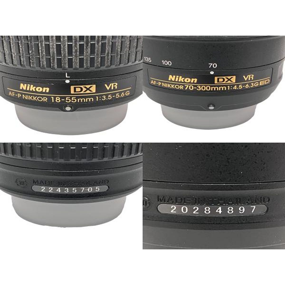 Nikon D5600 AF-P DX 18-55mm 70-300mm デジタル 一眼 レフ カメラ