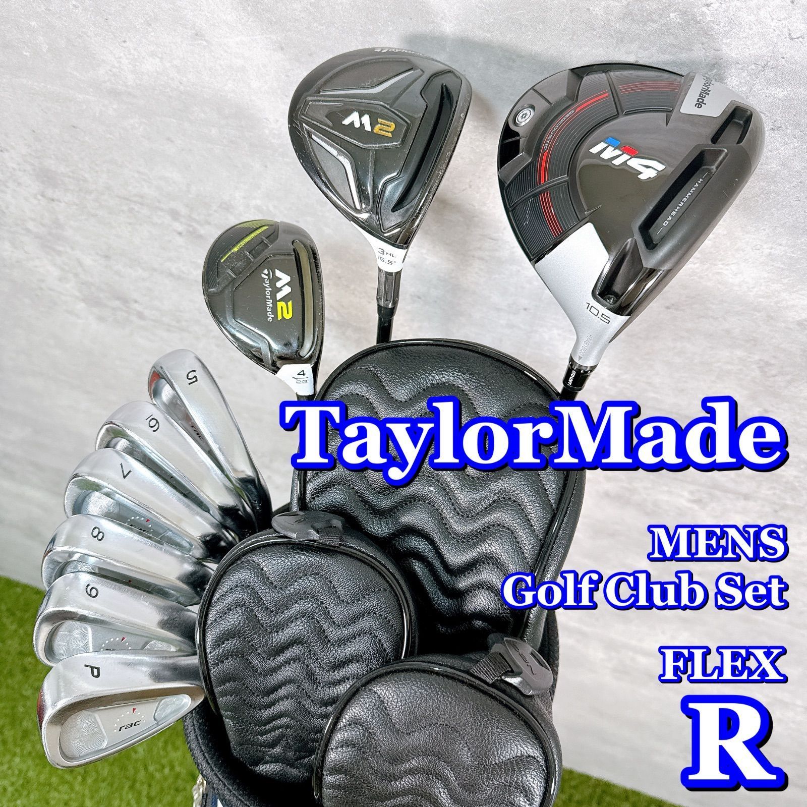 ゴルフクラブセット メンズ TaylorMade テーラーメイド M4 M2 買い替え