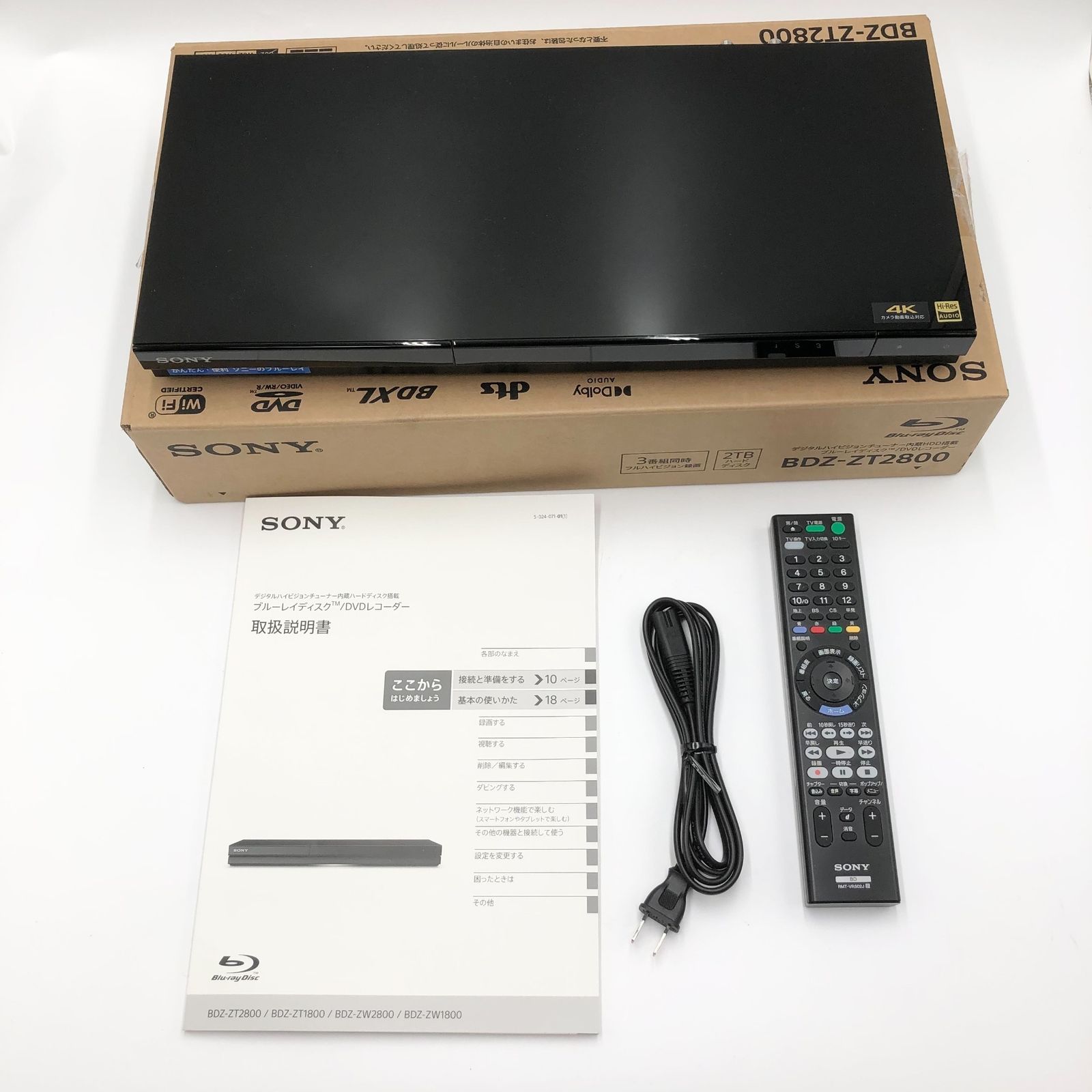 ソニー SONY 2 TB 3チューナー ブルーレイレコーダー BDZ-ZT 2800 長時間録画|3番組録画対応 2021年モデル
