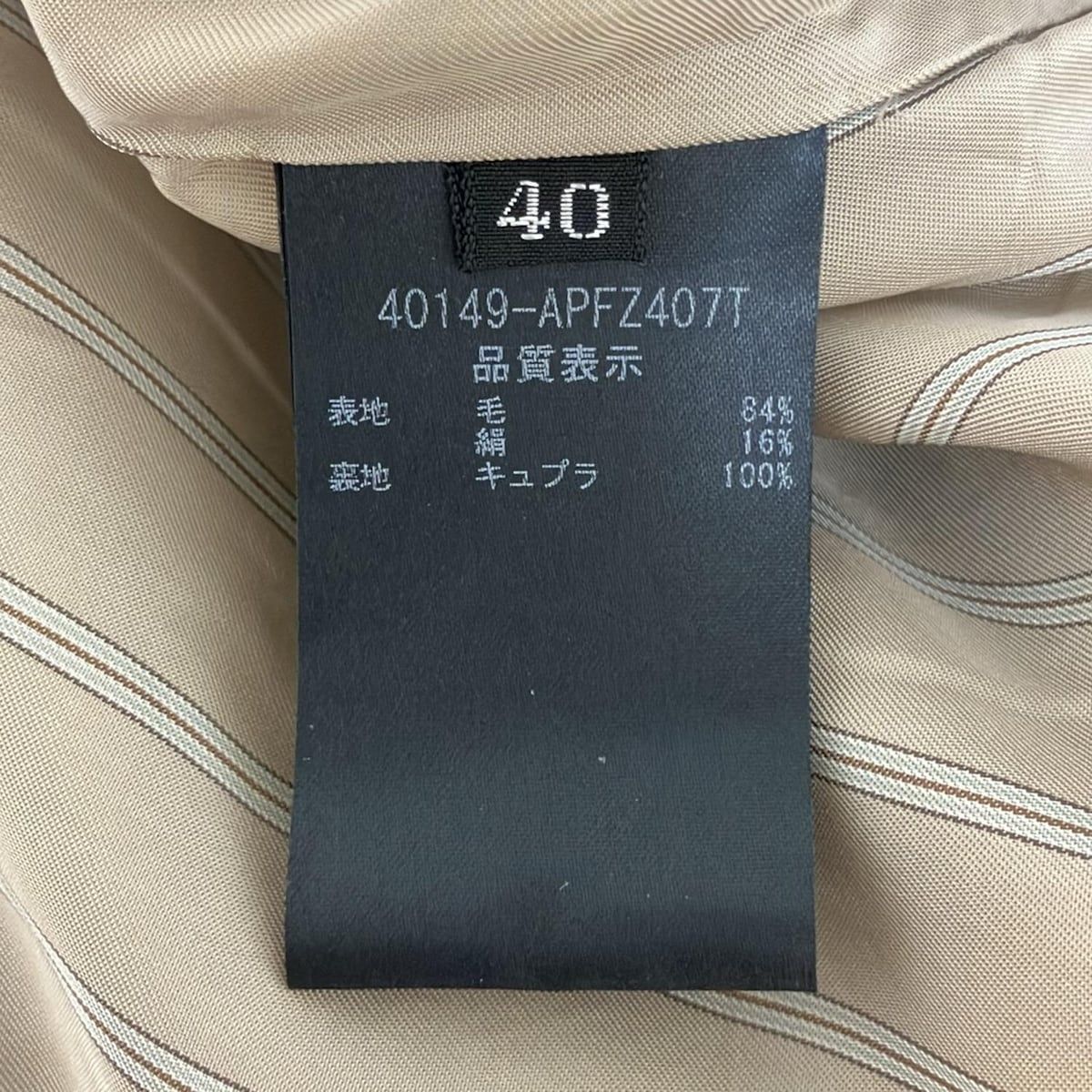 FOXEY(フォクシー) ショートパンツ サイズ40 M レディース - 40149