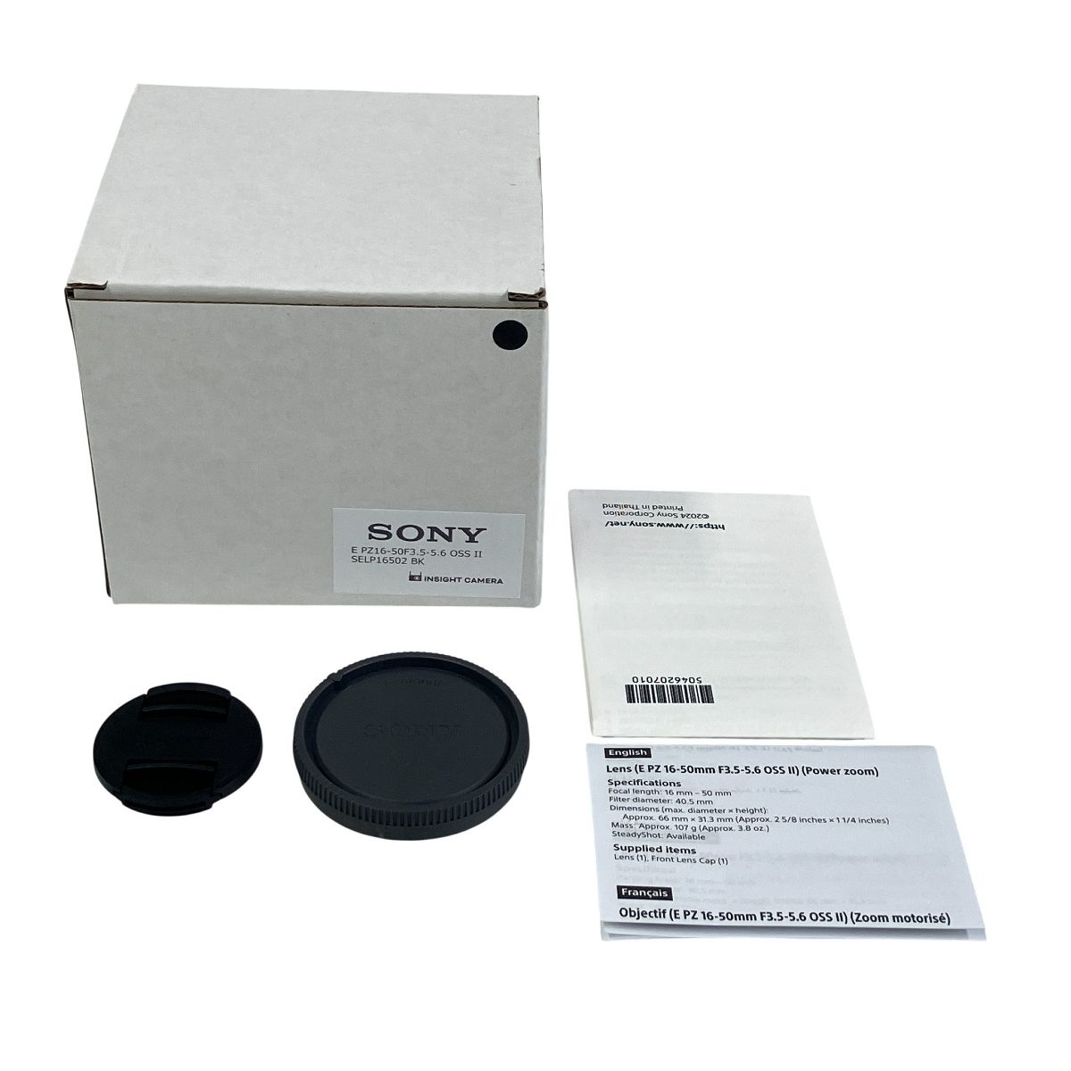 SONY E PZ 16 50 mm F 3 5 6 OSS II ズームレンズ