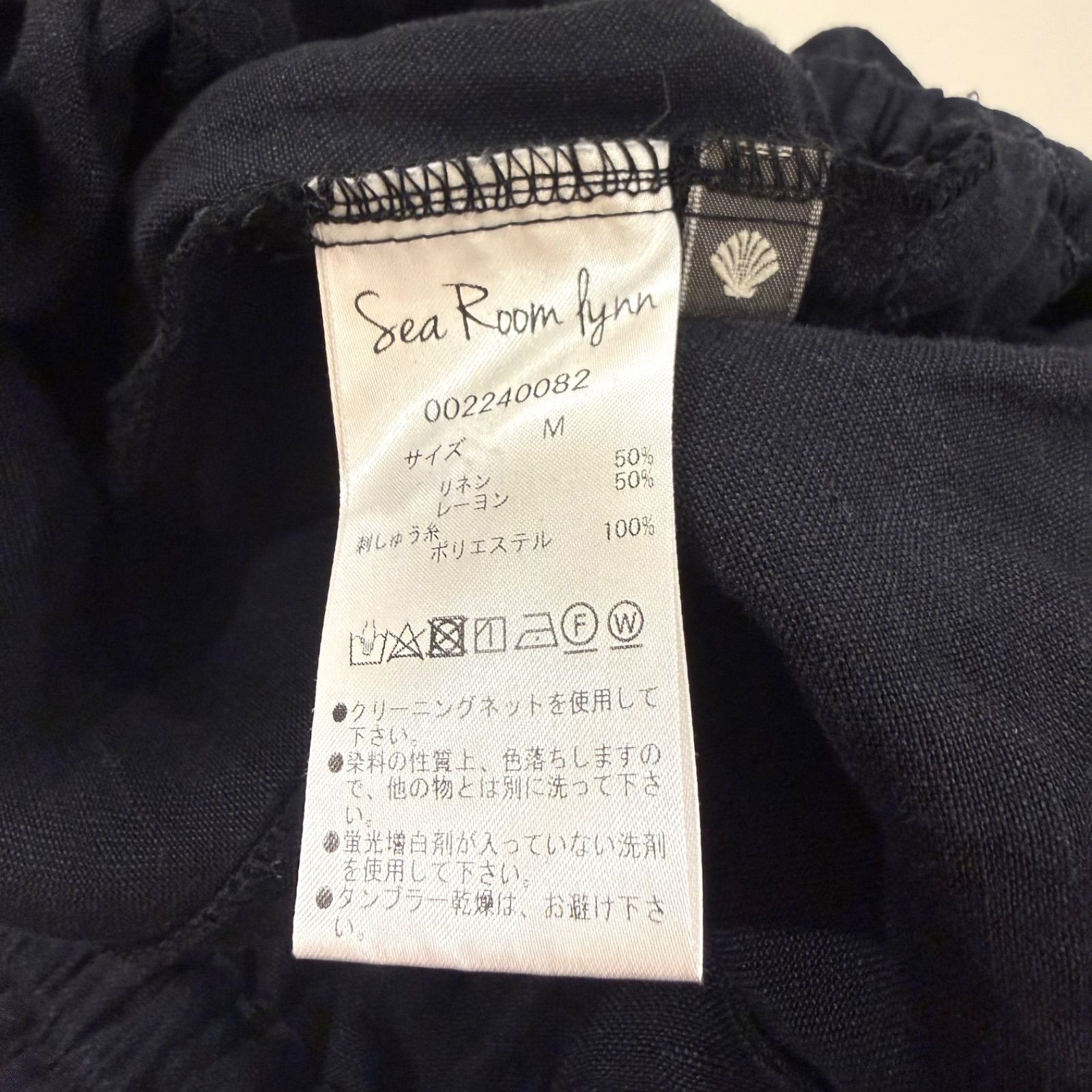 SeaRoomlynn シールーム・リン LINENスカラップパンツ リネン レーヨン