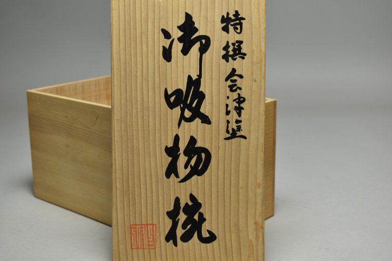 蔵A5063d】特選会津塗 蒔絵花図 吸物椀 汁椀 五客 木箱 - メルカリ