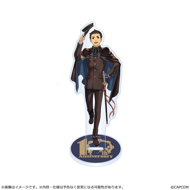 新品/公式】大逆転裁判 ～拾周年万華ノ宴～_アクリルスタンド 成歩堂
