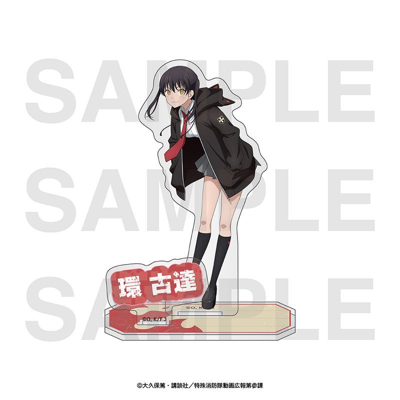 新品/公式】炎炎ノ消防隊 参ノ章_アクリルスタンド 環古達 公式グッズ