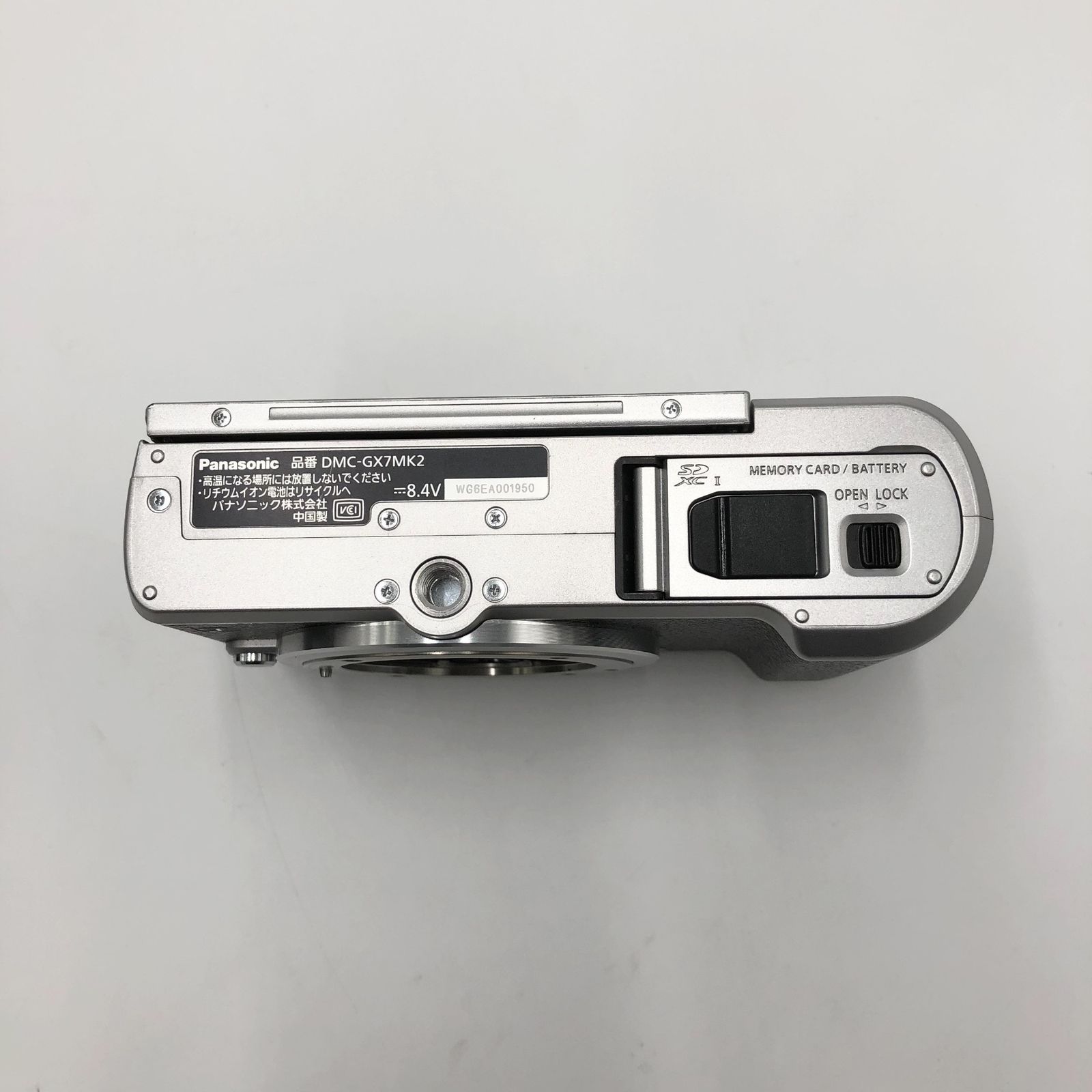 ミラーレス一眼カメラ ルミックス