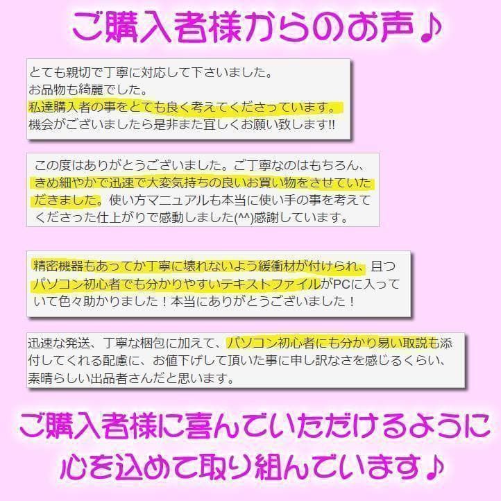 オフィス付☆SSD/i3/メモリ8☆初心者OK！Win11ノートパソコン☆T22 人気