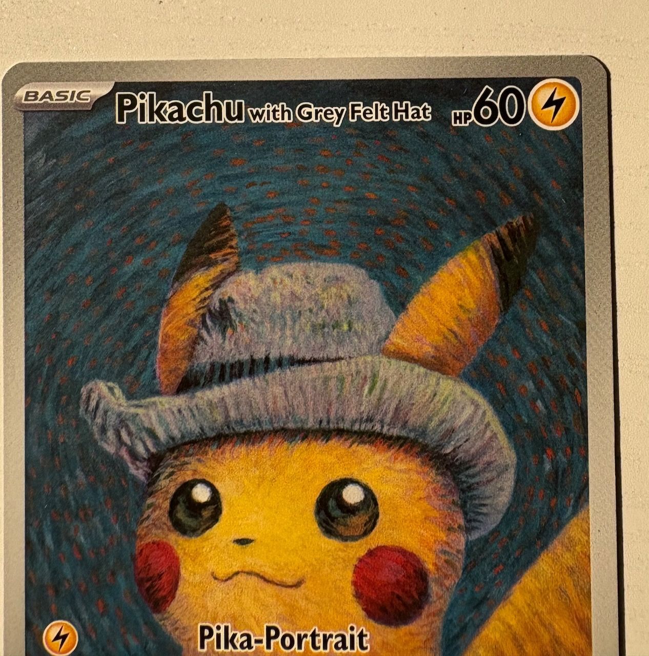 ゴッホピカチュウ - メルカリ