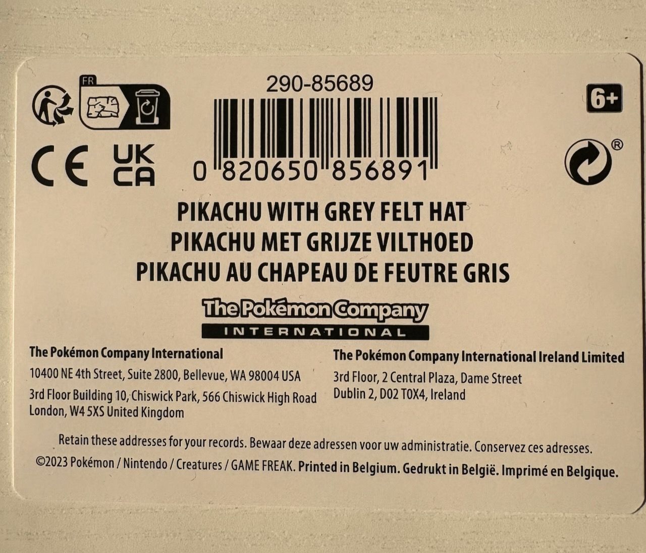 ゴッホピカチュウ - メルカリ