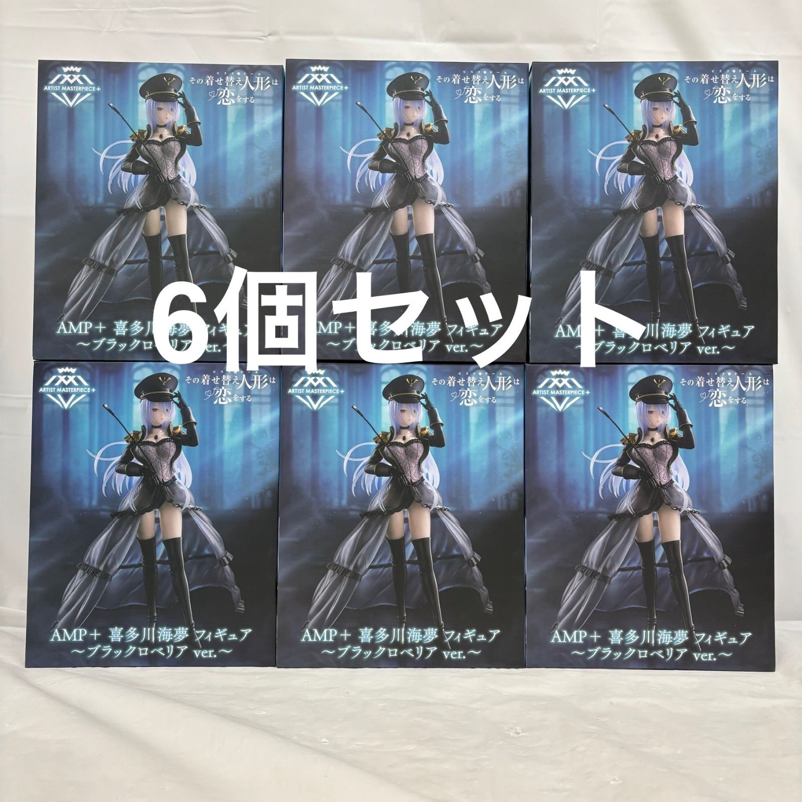 未開封 その着せ替え人形は恋をする AMP＋ 喜多川海夢 フィギュア