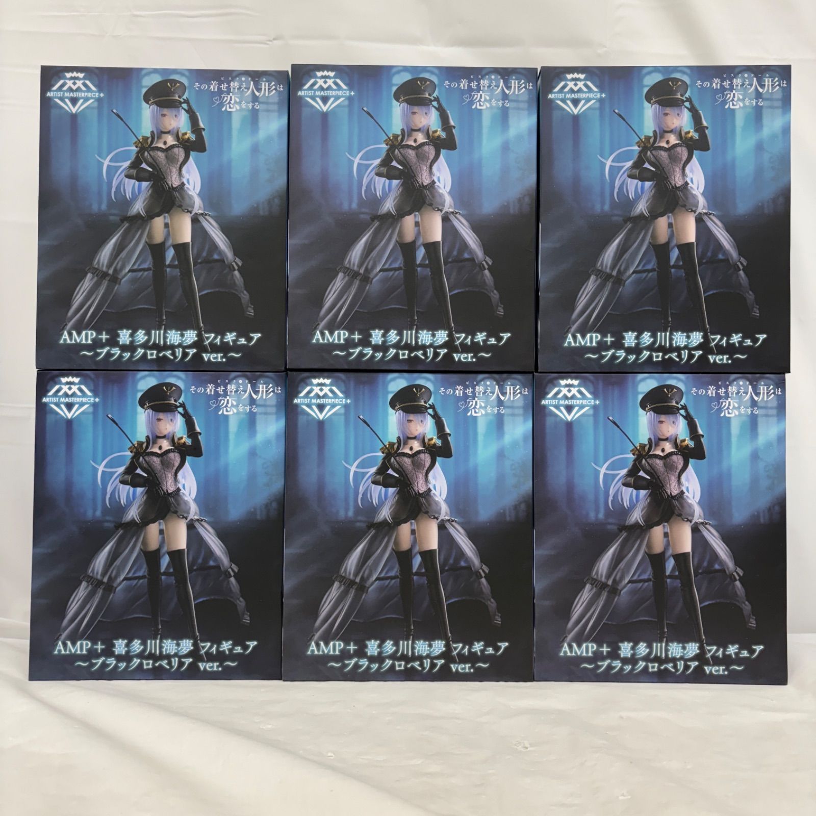 未開封 その着せ替え人形は恋をする AMP＋ 喜多川海夢 フィギュア