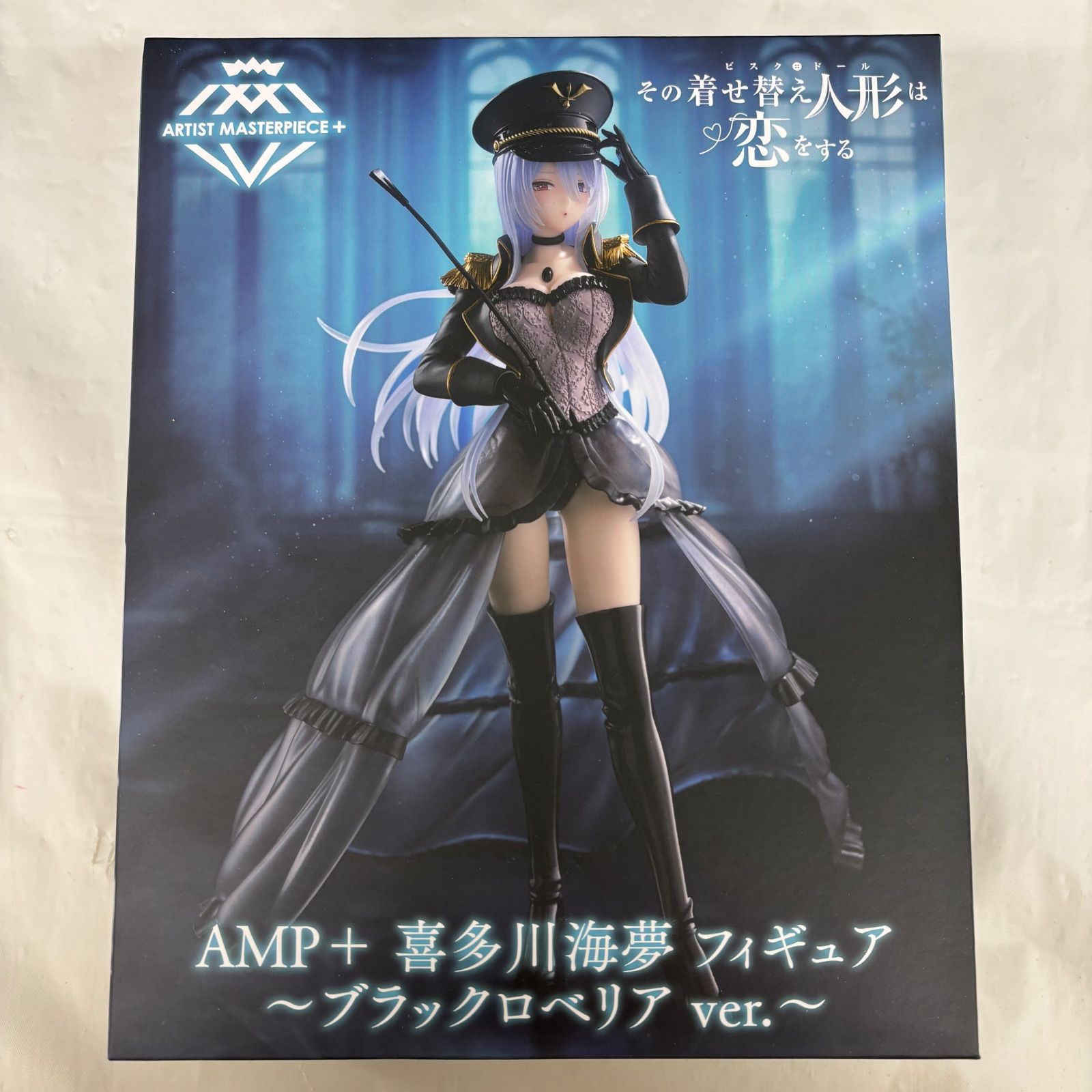 未開封 その着せ替え人形は恋をする AMP＋ 喜多川海夢 フィギュア