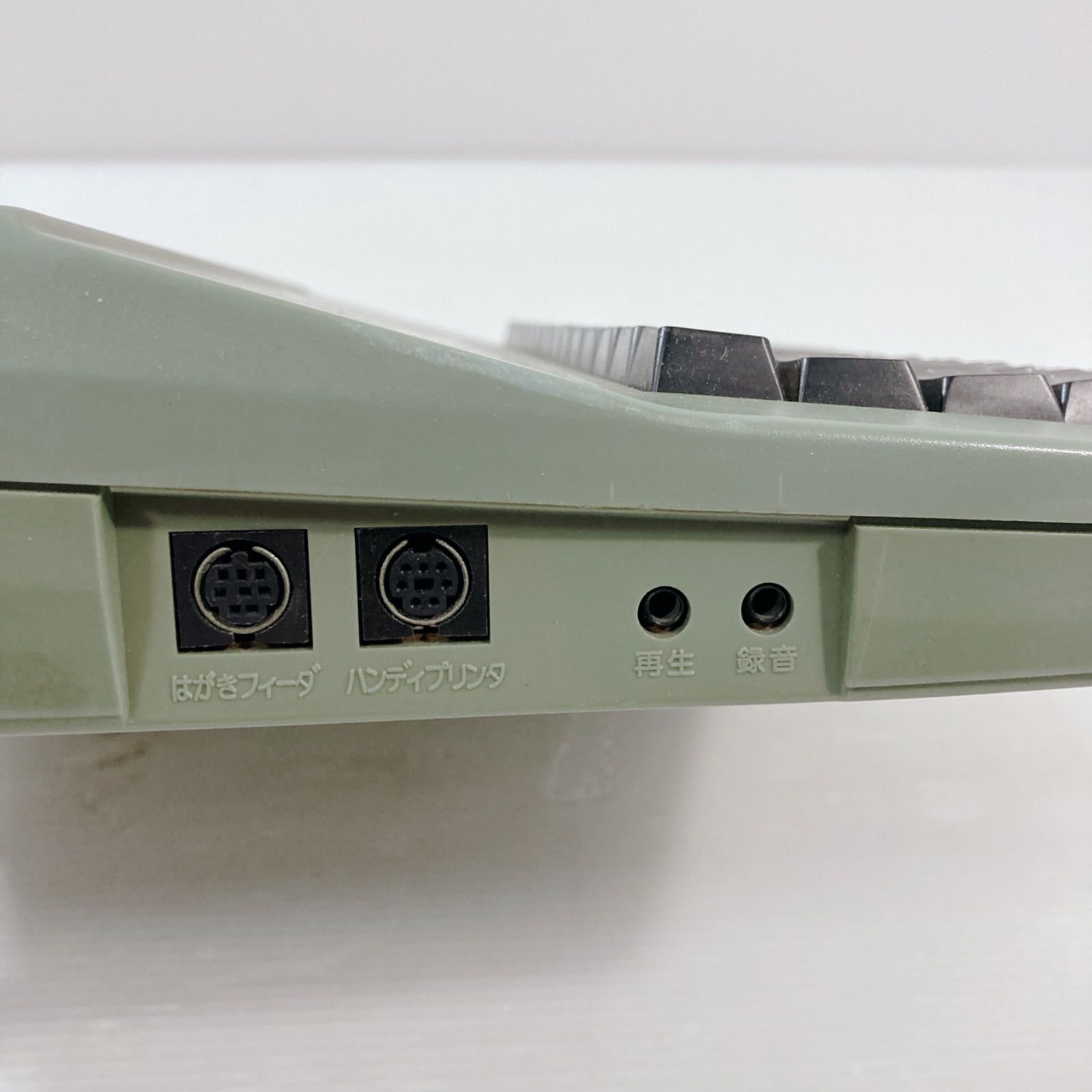 ジャンク品 シャープ製 ワープロ ワードプロセッサ 書院 WD-A30 昭和