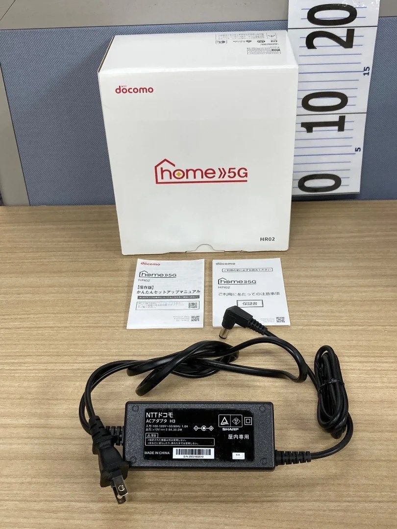 NTTドコモ home 5G HR02 ダークグレー ホームルーター 接続簡単 在宅