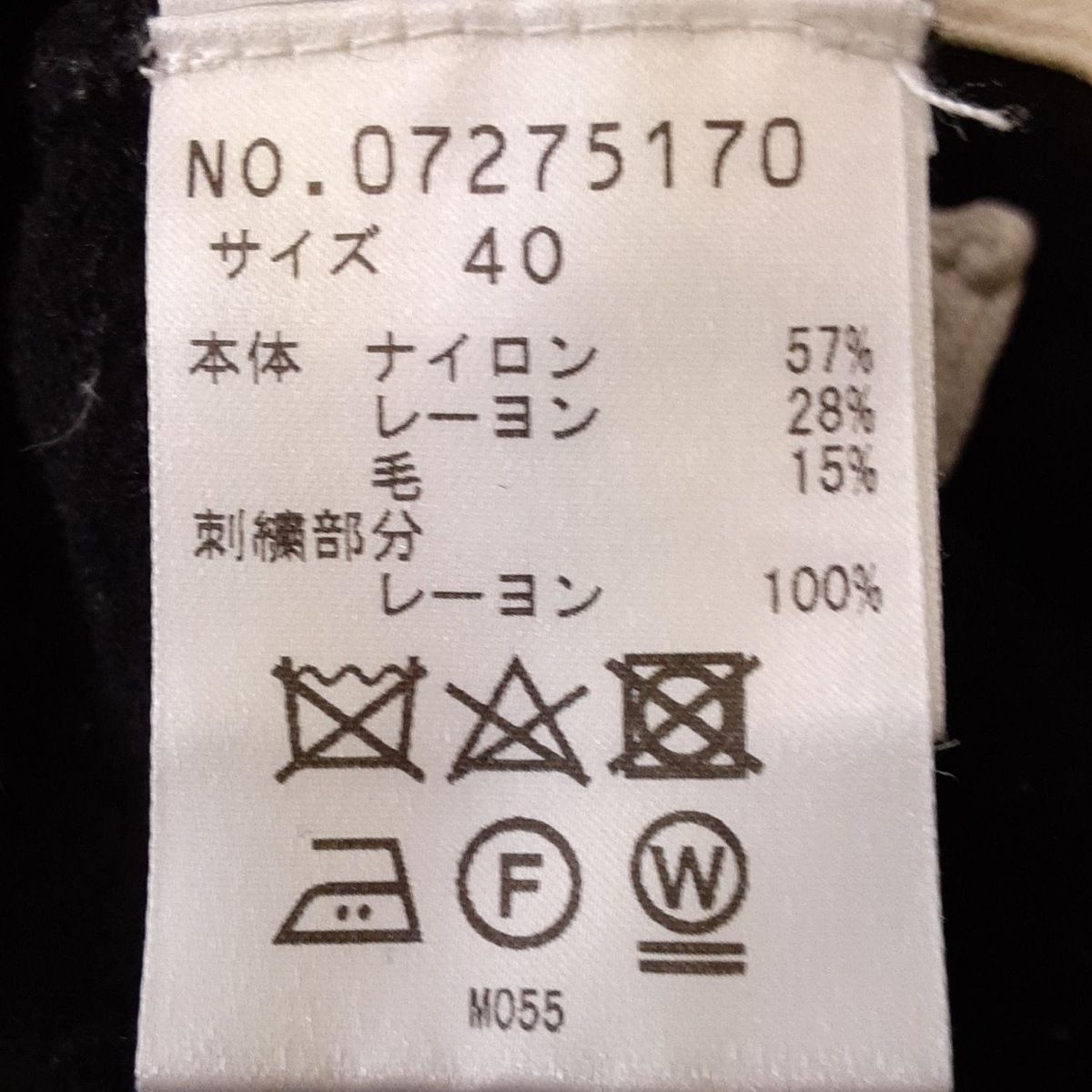 VIVIENNE TAM(ヴィヴィアンタム) 長袖セーター サイズ40 M レディース