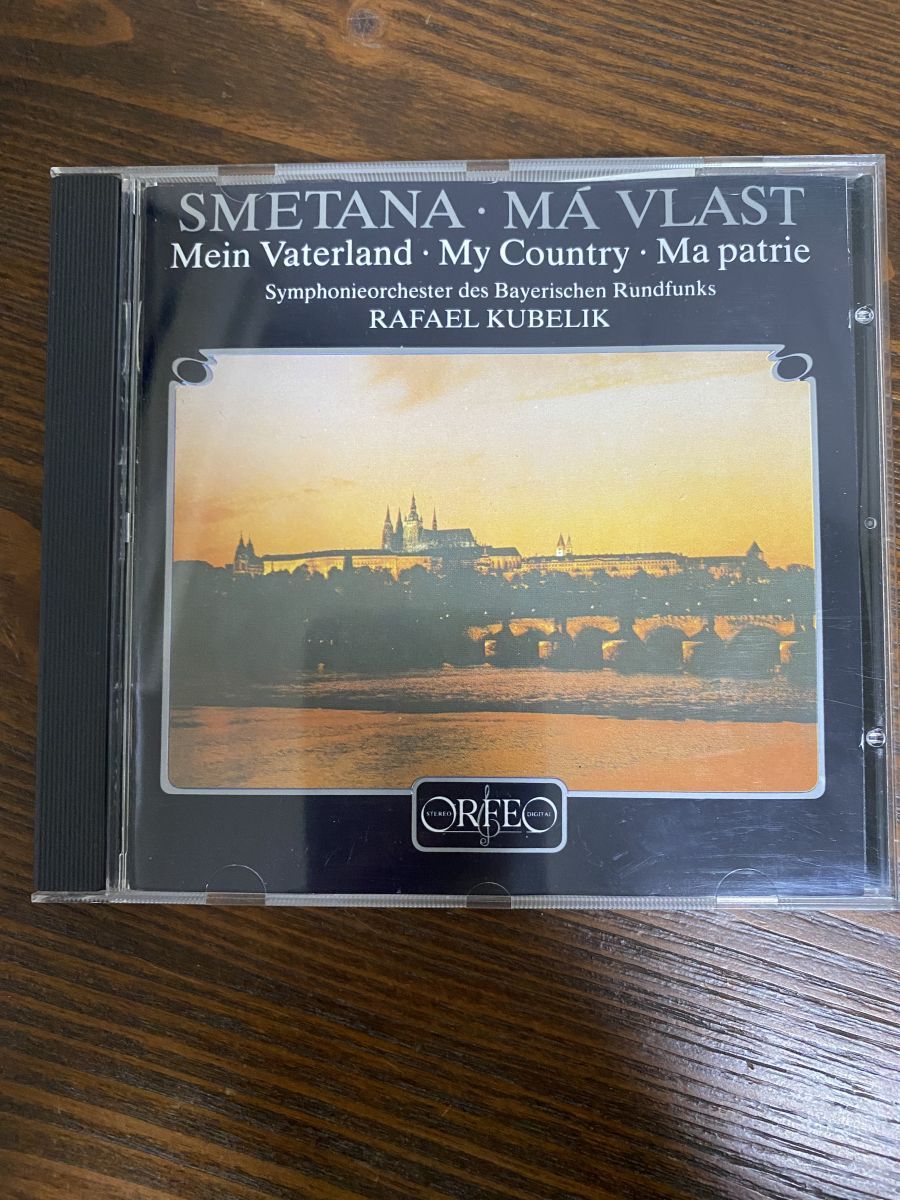 スメタナ わが祖国 全曲 クーベリック ラファエル キング インターナショナル