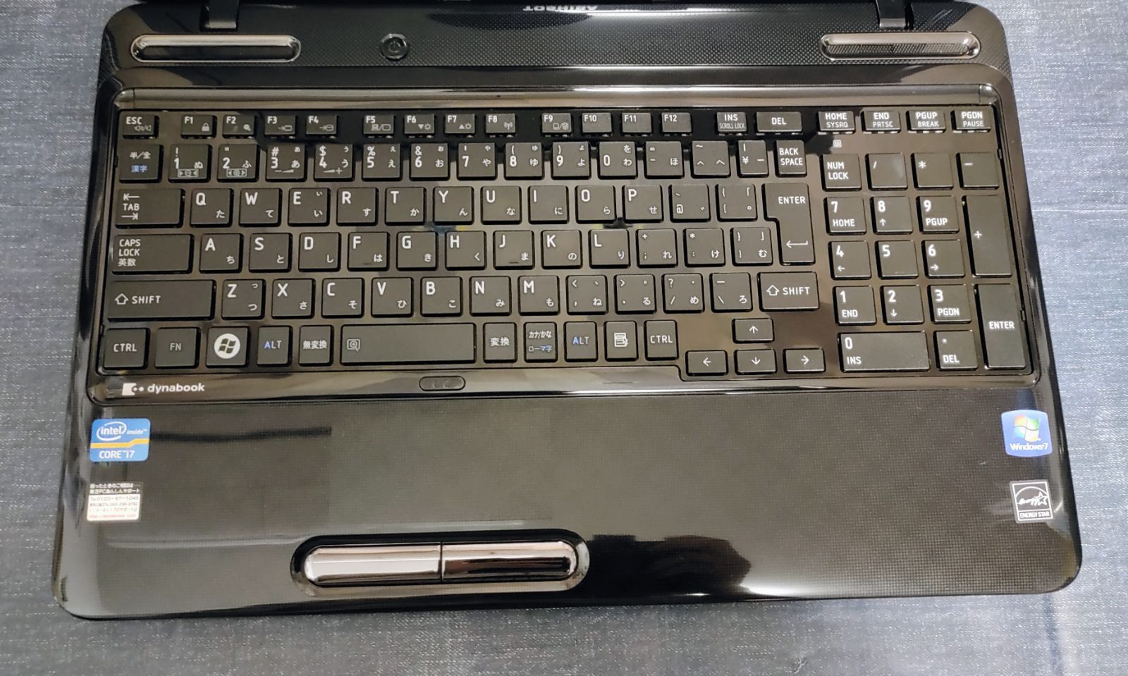 TOSHIBA dynabook Corei7 メモリ8GB SSD256GB 大画面 ブルーレイ対応