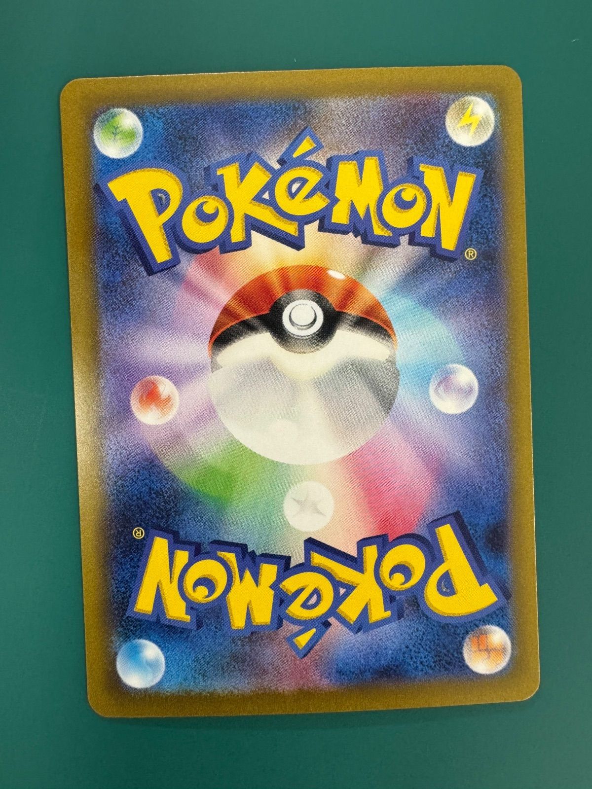 ポケモンカード ミュウツー Classic ⑤ - メルカリ