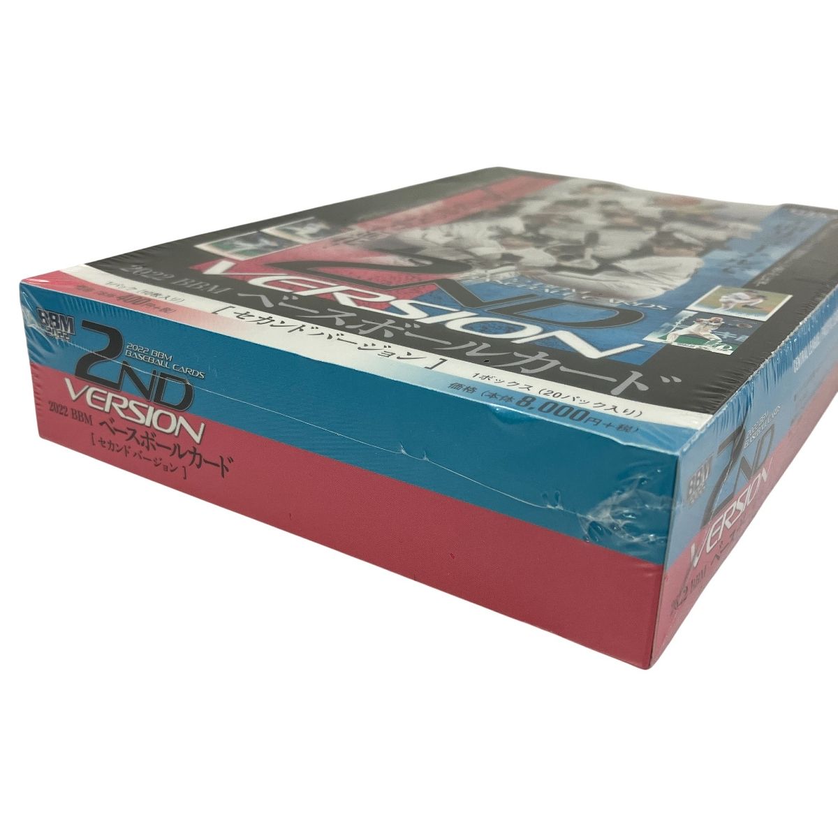 シリーズ過去最高