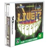 新品・未開封】HUDSON X GReeeeN ライブ!? DeeeeS!? (CD同梱版) - メルカリ