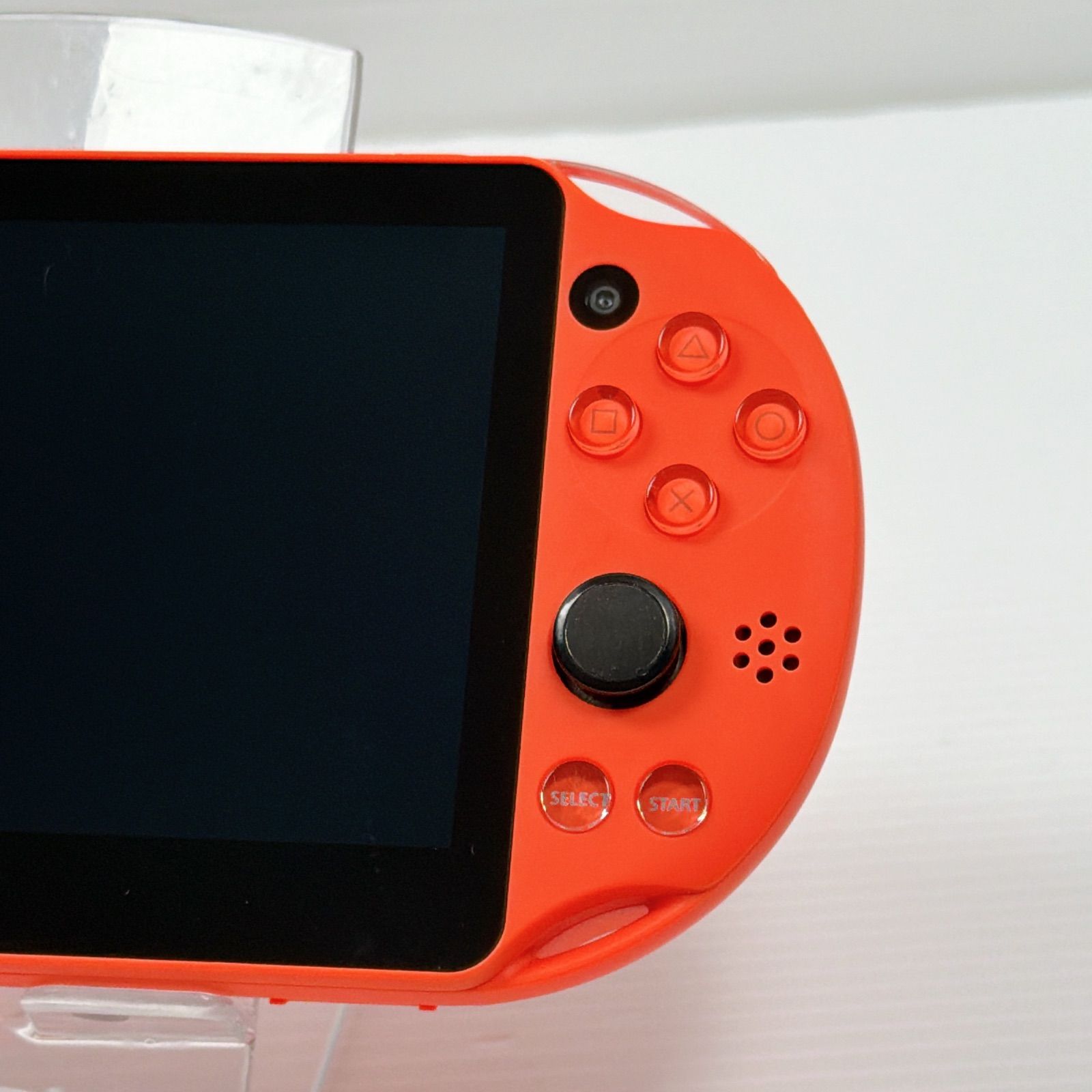 ネオンオレンジ