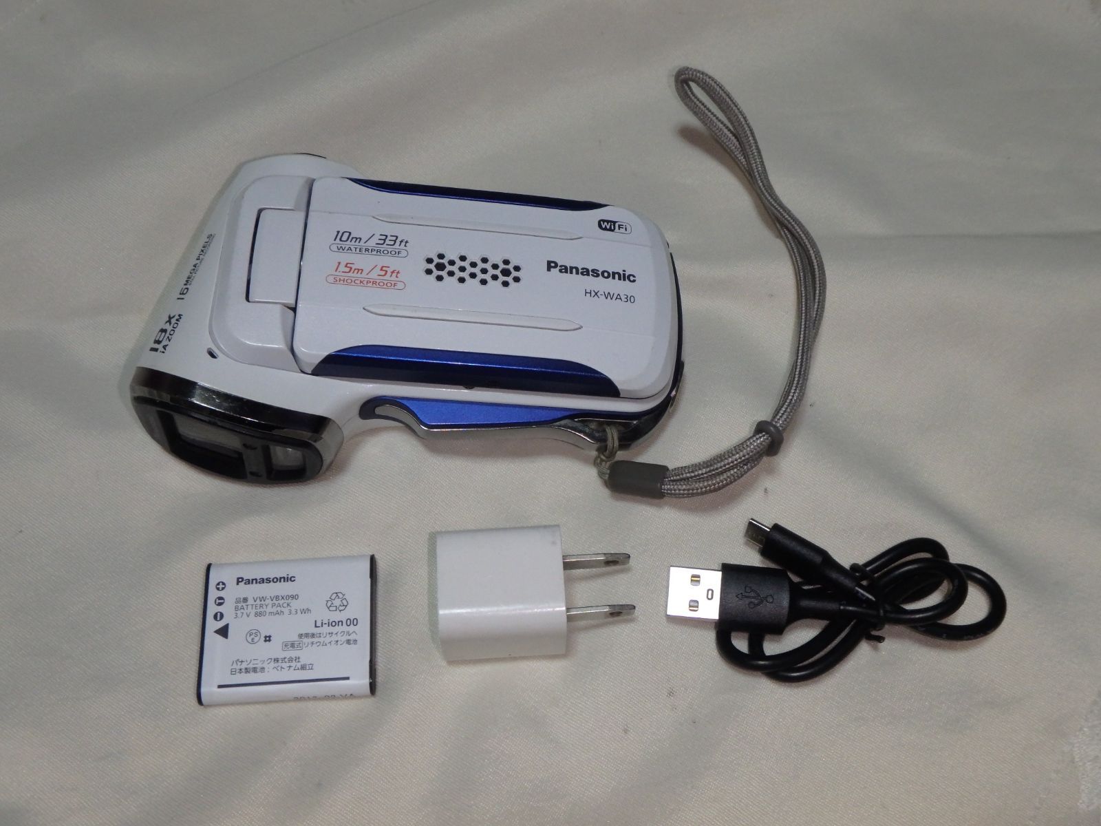 Panasonic ビデオカメラ HX-WA 30