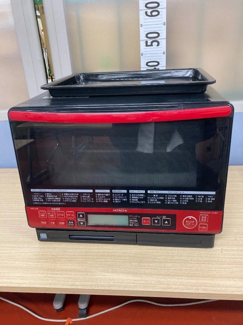 HITACHI 日立 MRO-SS8 電子レンジ 1450W 2018年製 高出力 庫内344