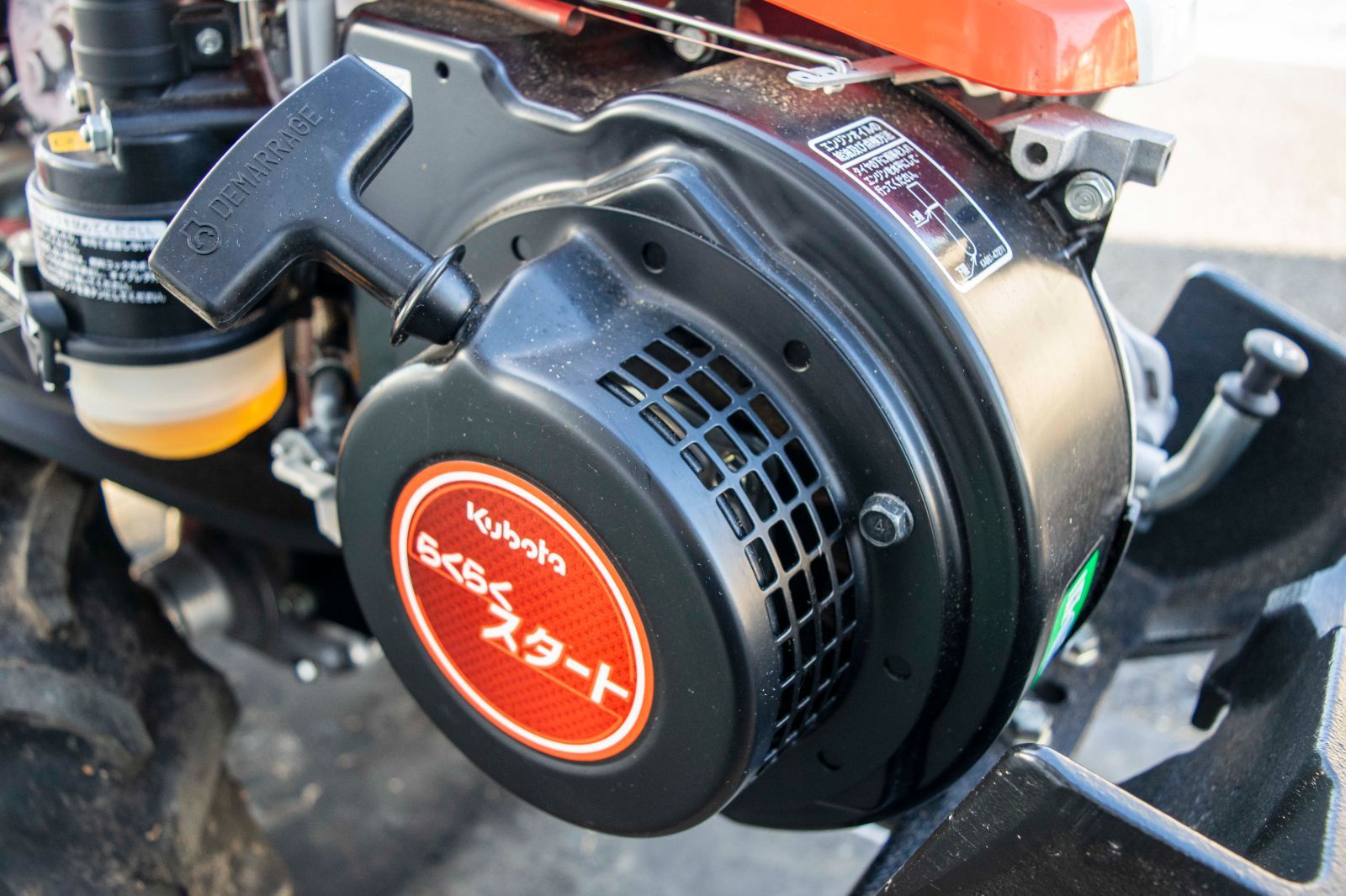 埼玉発 クボタ 耕運機 TRS6000 6.3馬力 耕幅 550mm ガソリン らくらく