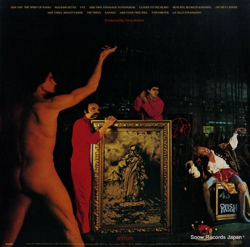 レコード ラッシュ ライヴ~神話大全 36 3 P 325